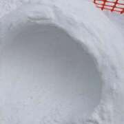 ヒメ日記 2025/12/10 20:25 投稿 三日月ひかる コウテイ