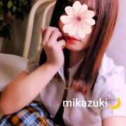 ヒメ日記 2025/12/12 11:05 投稿 三日月ひかる コウテイ