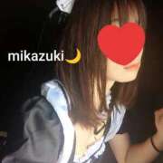 ヒメ日記 2025/12/17 12:37 投稿 三日月ひかる コウテイ