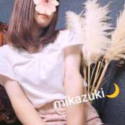 ヒメ日記 2025/12/24 08:45 投稿 三日月ひかる コウテイ