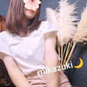 ヒメ日記 2025/12/24 08:55 投稿 三日月ひかる コウテイ