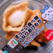 ヒメ日記 2025/12/30 07:59 投稿 三日月ひかる コウテイ