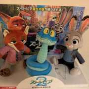 ヒメ日記 2026/01/19 08:19 投稿 三日月ひかる コウテイ