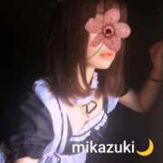 ヒメ日記 2026/01/23 11:45 投稿 三日月ひかる コウテイ