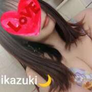 ヒメ日記 2026/01/24 12:27 投稿 三日月ひかる コウテイ