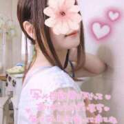 ヒメ日記 2026/01/31 18:35 投稿 三日月ひかる コウテイ