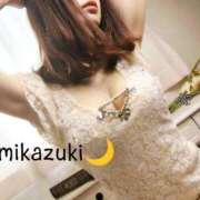 ヒメ日記 2026/02/10 14:40 投稿 三日月ひかる コウテイ