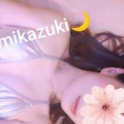 ヒメ日記 2026/02/16 08:45 投稿 三日月ひかる コウテイ