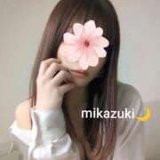 ヒメ日記 2026/02/21 22:24 投稿 三日月ひかる コウテイ