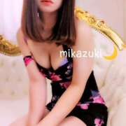 ヒメ日記 2026/03/02 18:21 投稿 三日月ひかる コウテイ