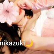 ヒメ日記 2026/04/13 08:56 投稿 三日月ひかる コウテイ