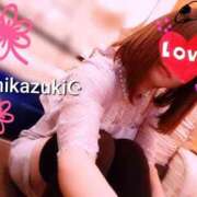 ヒメ日記 2026/04/23 20:55 投稿 三日月ひかる コウテイ