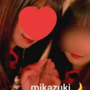 ヒメ日記 2026/04/26 00:05 投稿 三日月ひかる コウテイ