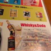 ヒメ日記 2026/04/26 19:15 投稿 三日月ひかる コウテイ