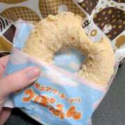 ヒメ日記 2026/04/29 08:15 投稿 三日月ひかる コウテイ