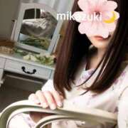 ヒメ日記 2026/09/11 23:55 投稿 三日月ひかる コウテイ