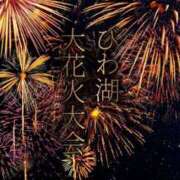 ヒメ日記 2025/05/27 18:45 投稿 白石詩音 コウテイ