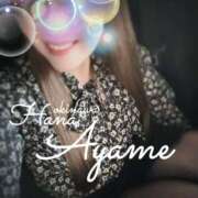 ヒメ日記 2024/12/13 12:01 投稿 下地 あやめ HANA-okinawa-