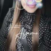 ヒメ日記 2024/12/18 14:48 投稿 下地 あやめ HANA-okinawa-