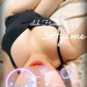 ヒメ日記 2024/12/22 02:36 投稿 下地 あやめ HANA-okinawa-