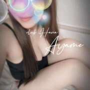 ヒメ日記 2024/12/24 13:45 投稿 下地 あやめ HANA-okinawa-