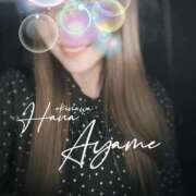 ヒメ日記 2025/01/13 11:57 投稿 下地 あやめ HANA-okinawa-