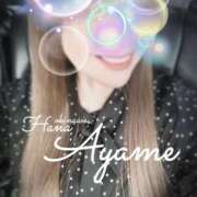 ヒメ日記 2025/02/10 11:48 投稿 下地 あやめ HANA-okinawa-