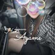 ヒメ日記 2025/03/14 11:48 投稿 下地 あやめ HANA-okinawa-