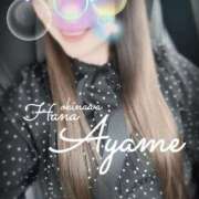 ヒメ日記 2025/03/25 11:57 投稿 下地 あやめ HANA-okinawa-