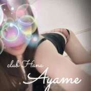 ヒメ日記 2025/04/15 21:18 投稿 下地 あやめ HANA-okinawa-