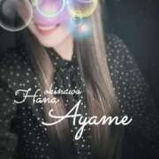 ヒメ日記 2025/04/25 10:48 投稿 下地 あやめ HANA-okinawa-