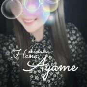 ヒメ日記 2025/05/15 14:48 投稿 下地 あやめ HANA-okinawa-