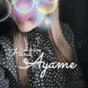 ヒメ日記 2025/05/22 14:48 投稿 下地 あやめ HANA-okinawa-