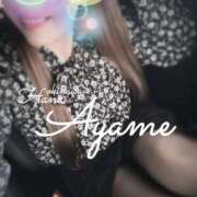 ヒメ日記 2025/05/23 14:48 投稿 下地 あやめ HANA-okinawa-