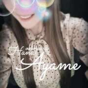 ヒメ日記 2025/05/26 14:54 投稿 下地 あやめ HANA-okinawa-