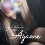 ヒメ日記 2025/06/01 11:57 投稿 下地 あやめ HANA-okinawa-