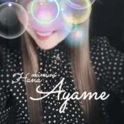 ヒメ日記 2025/06/15 11:57 投稿 下地 あやめ HANA-okinawa-