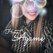 ヒメ日記 2025/06/25 11:48 投稿 下地 あやめ HANA-okinawa-