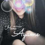 ヒメ日記 2025/07/15 11:48 投稿 下地 あやめ HANA-okinawa-