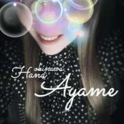 ヒメ日記 2025/07/25 11:57 投稿 下地 あやめ HANA-okinawa-