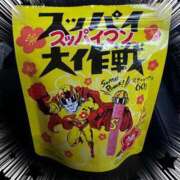 ヒメ日記 2025/07/30 17:42 投稿 下地 あやめ HANA-okinawa-