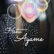 ヒメ日記 2025/08/13 11:57 投稿 下地 あやめ HANA-okinawa-