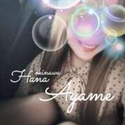 ヒメ日記 2025/08/15 12:00 投稿 下地 あやめ HANA-okinawa-