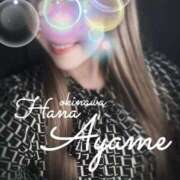 ヒメ日記 2025/08/25 12:00 投稿 下地 あやめ HANA-okinawa-