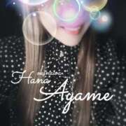 ヒメ日記 2025/08/26 12:00 投稿 下地 あやめ HANA-okinawa-