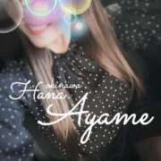 ヒメ日記 2025/08/27 13:54 投稿 下地 あやめ HANA-okinawa-