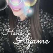 ヒメ日記 2025/09/04 13:36 投稿 下地 あやめ HANA-okinawa-