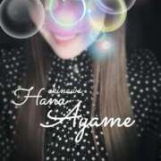 ヒメ日記 2025/09/05 12:03 投稿 下地 あやめ HANA-okinawa-