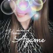 ヒメ日記 2025/10/25 11:48 投稿 下地 あやめ HANA-okinawa-