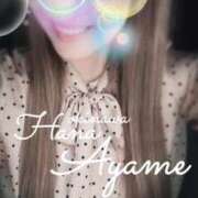 ヒメ日記 2025/11/25 14:48 投稿 下地 あやめ HANA-okinawa-